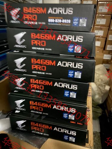 议价 技嘉b460m aorus pro小雕主板包装盒  全新 盒