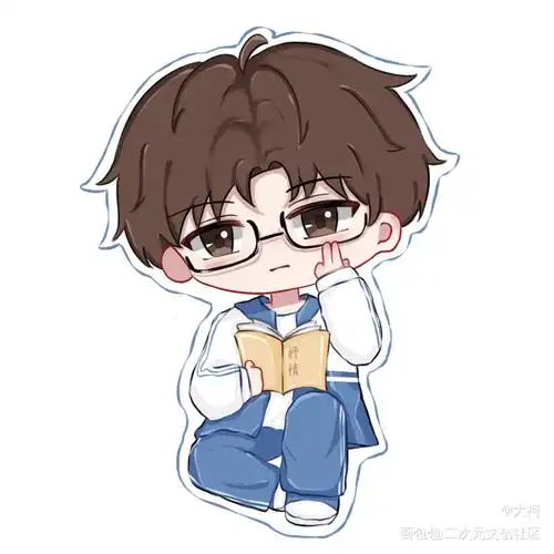 某某 添望_某某添望盛望江添绘画作品