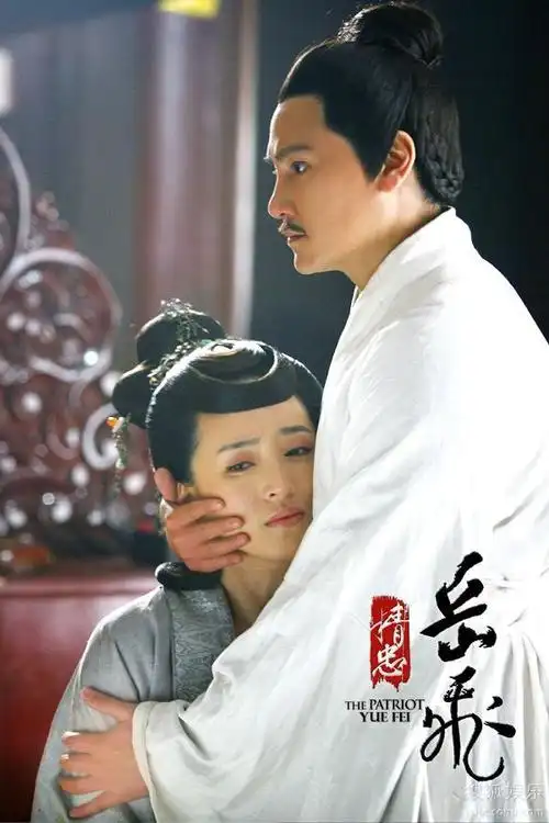 剧照[保存到相册]丁子峻饰演皇帝赵构[保存到相册]搜狐娱乐讯 在安徽