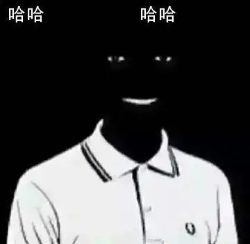 qq头像搞笑黑人小哥