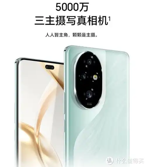 当前位置:>社区首页>电脑数码>手机通讯>手机>安卓手机>honor/荣耀