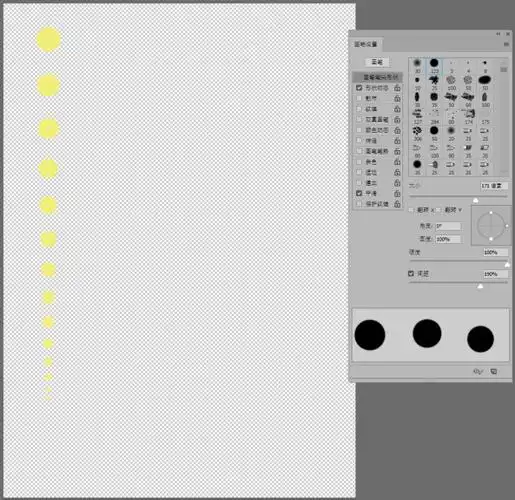 如何用ps制作图片的渐隐效果