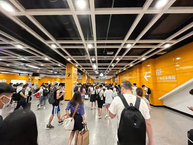 广州南站