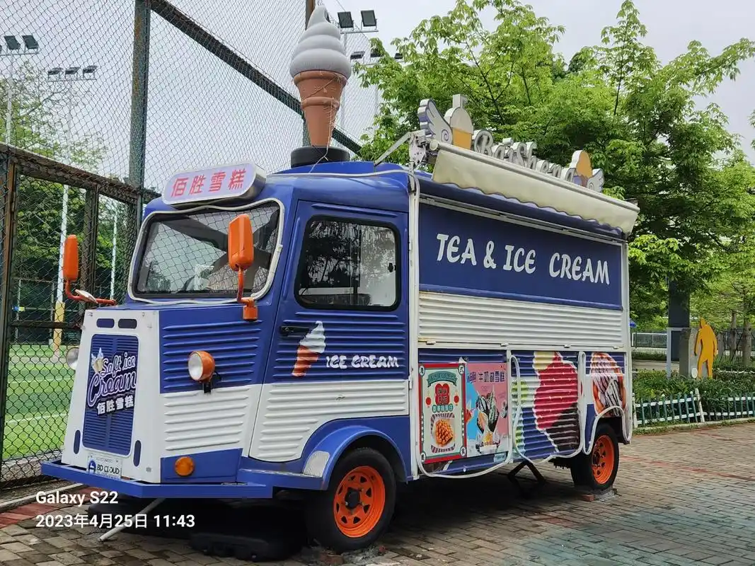 移动雪糕车网红餐车