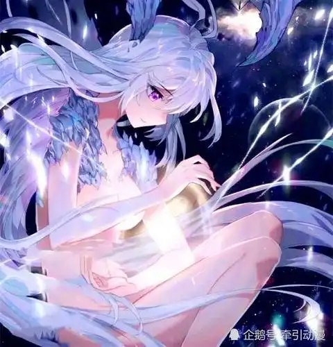 斗罗大陆古月娜图片头像