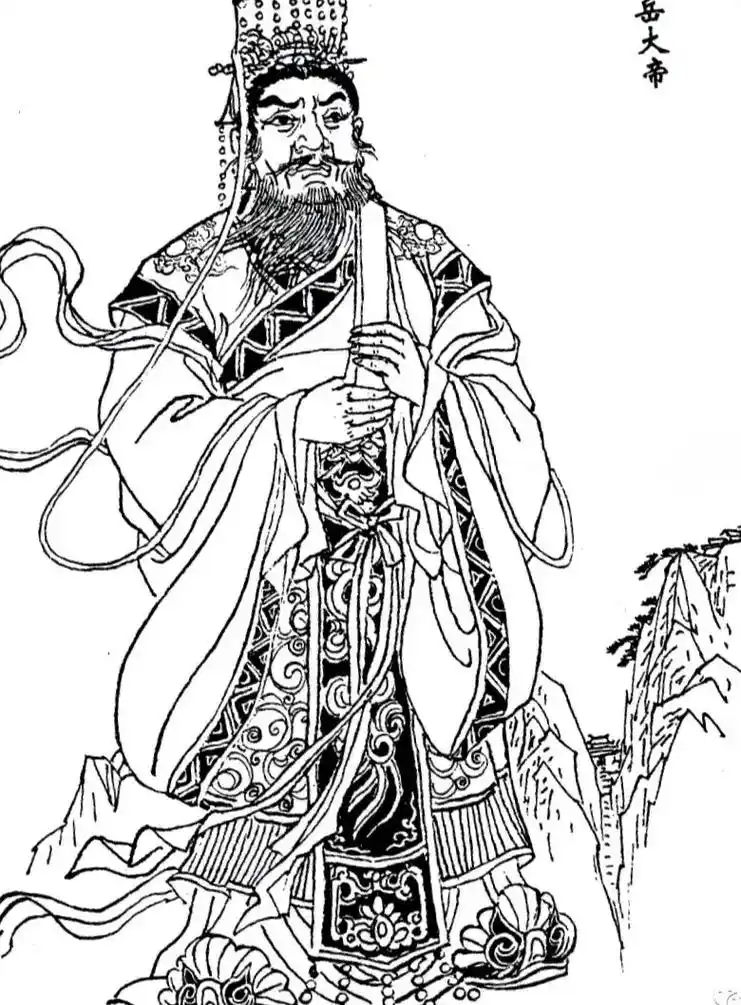 东岳天齐仁圣帝简称东岳大帝,他是盘古皇的后代 - 抖音
