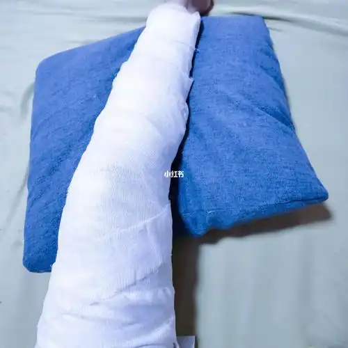 day11半月板损伤,内侧副韧带拉伤