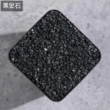 石土插换盆土泥炭土火山石 5斤黑金石(生石花)铺面专用【图片 价格