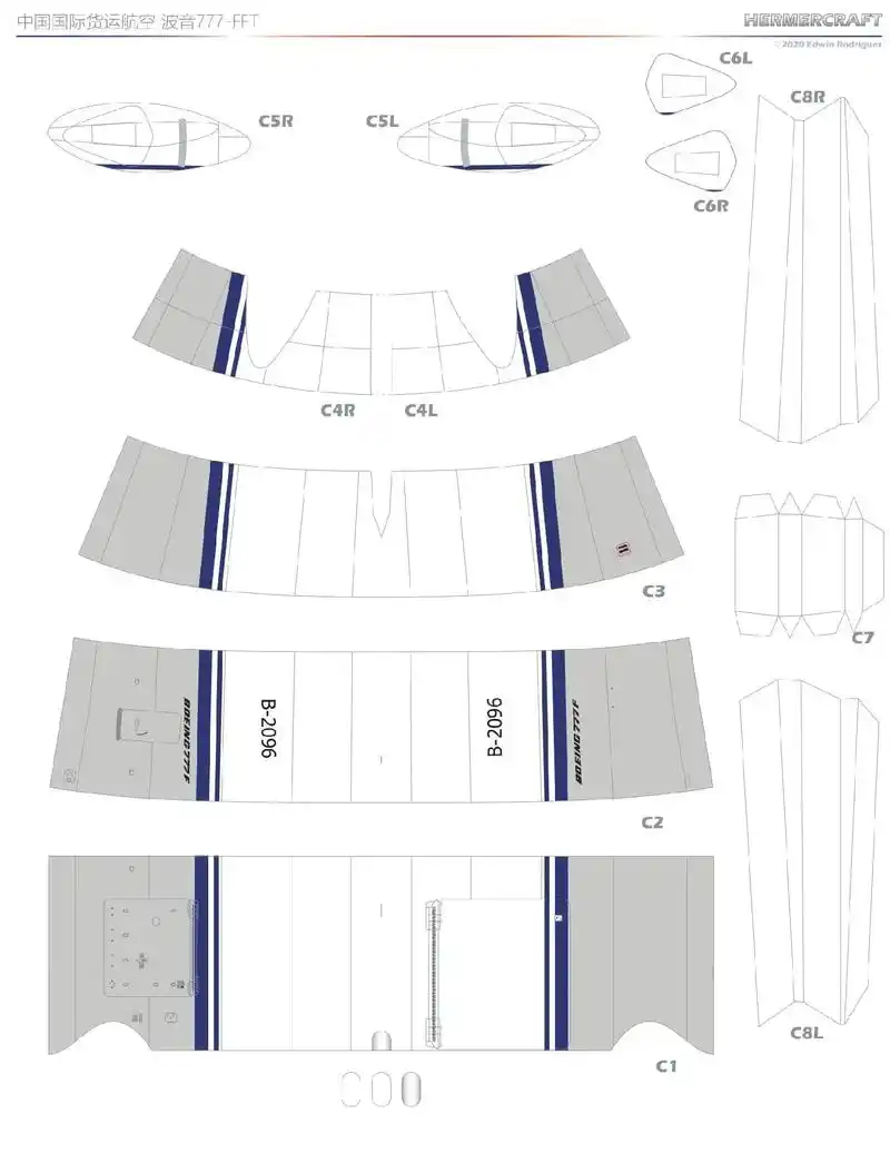 ojimak纸模型飞机图纸 - 抖音