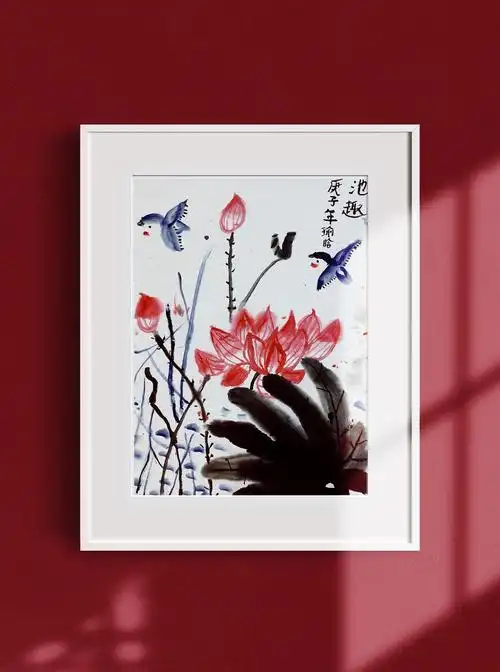 31星光校区·二三年级·暑假班第六节课国画荷花《池趣》