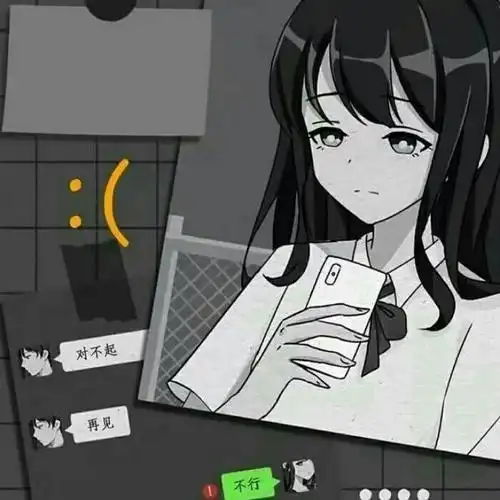 网易云伤感动漫头像