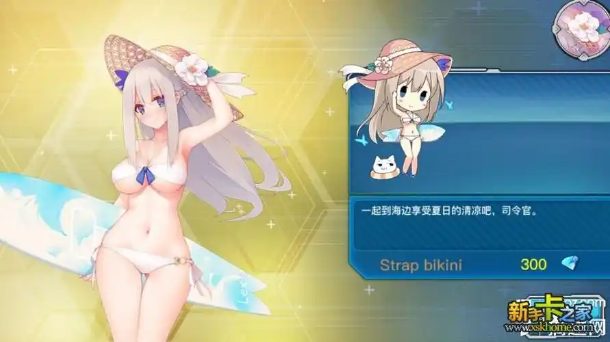 战舰少女rios反和谐方法 大破图反和谐详解