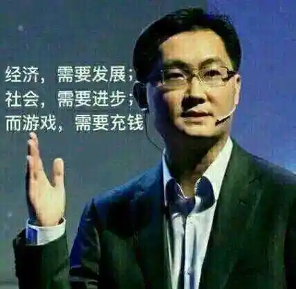 【活动】12月26日镇守襄阳斩陨铁,珍宝冲刺圆珍梦