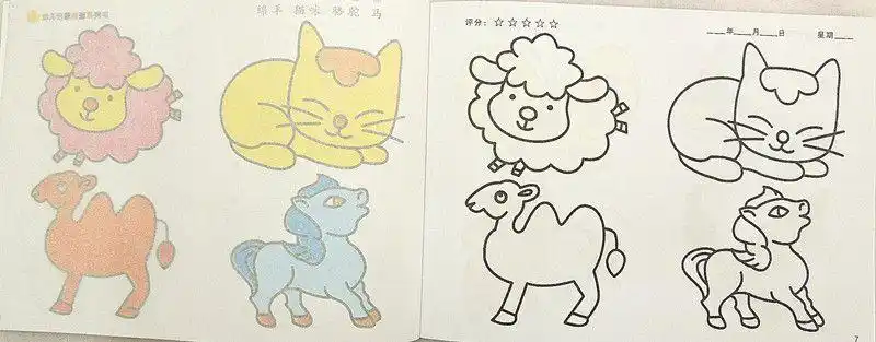 小手学画大全 宝宝学画画书涂色本蒙纸画填色本儿童学画绘画书籍