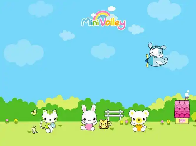 适合小学生的可爱背景ppt课件