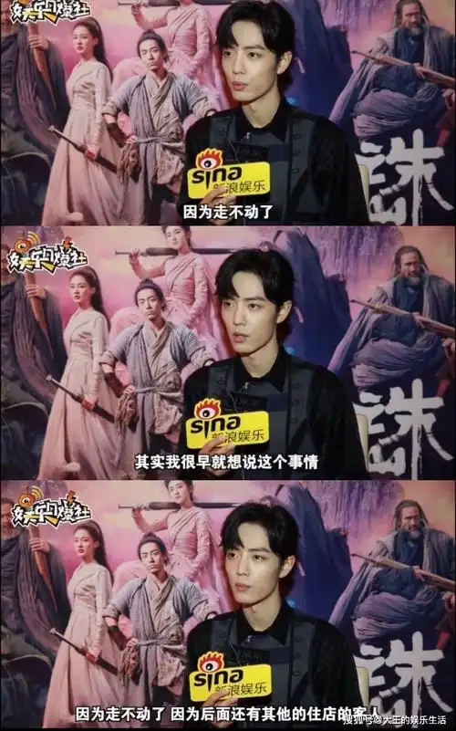 王一博_时候_代拍