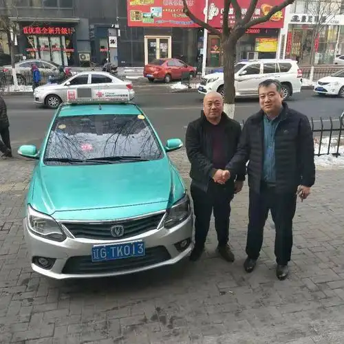 上海路支行走进锦州市出租车协会