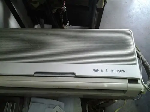 转让上菱空调800元