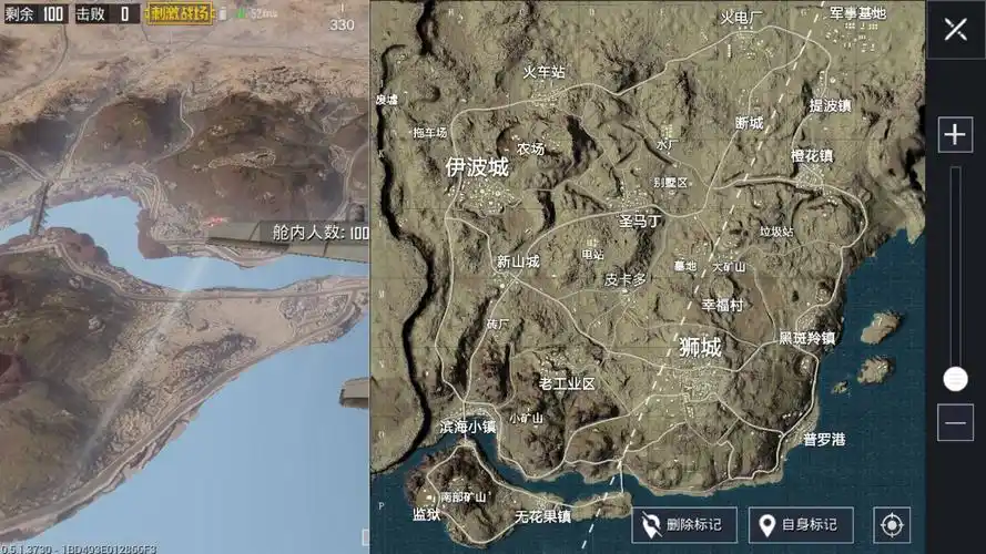 《绝地求生:刺激战场》于4月3号正式推出了沙漠模式,打破了单一的地图