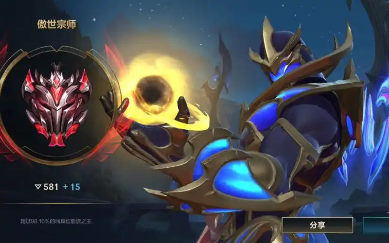 lol手游)宗师王者局"国服劫"对线发条_哔哩哔哩bilibili_英雄联盟手游