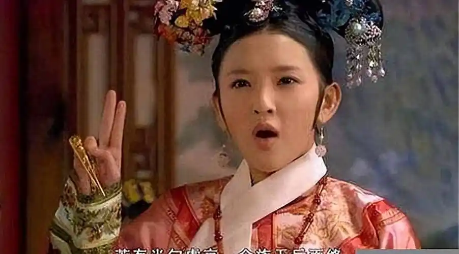 她才是全剧最会说话的人,滴血验亲没说一句谎话,却把雍正忽悠了_甄嬛
