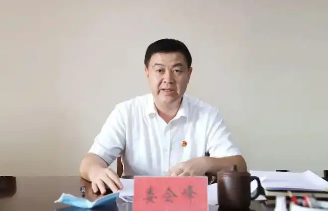 副市长,市公安局局长,市扫黑除恶专项斗争领导小组副组长李保兴主持