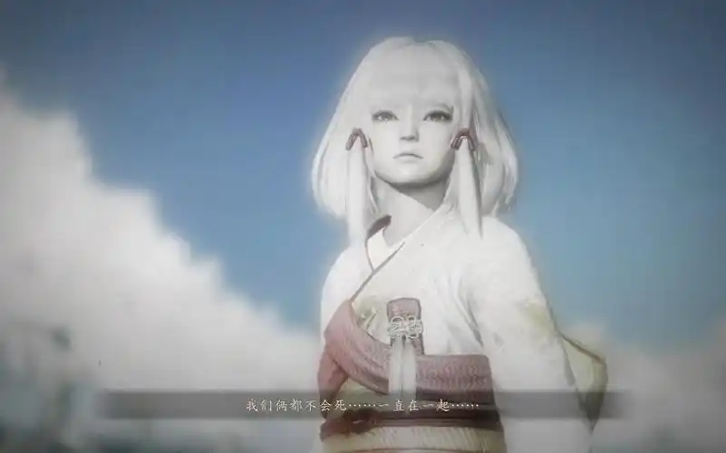 【零~濡鸦之巫女~】easy难度一周目/白菊ge