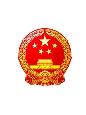 中国人民政府网的相关信息