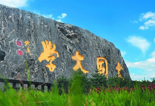 山西大同大学怎么样评价排名好不好10条