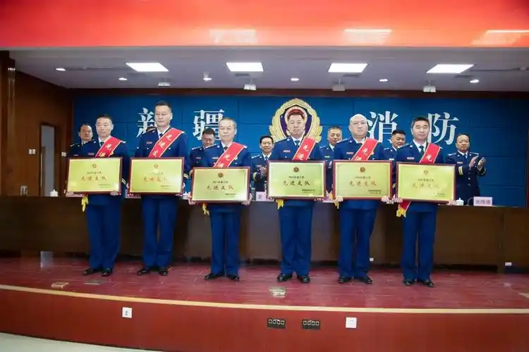 新疆消防救援总队召开2022年党委扩大会