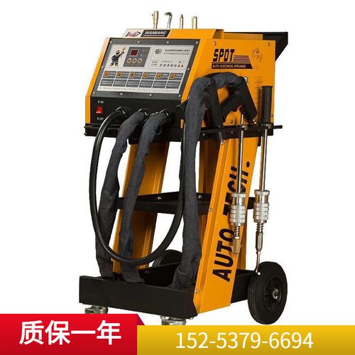 新款汽车钣金修复机多功能外形整形机车身凹陷修复机维修工具