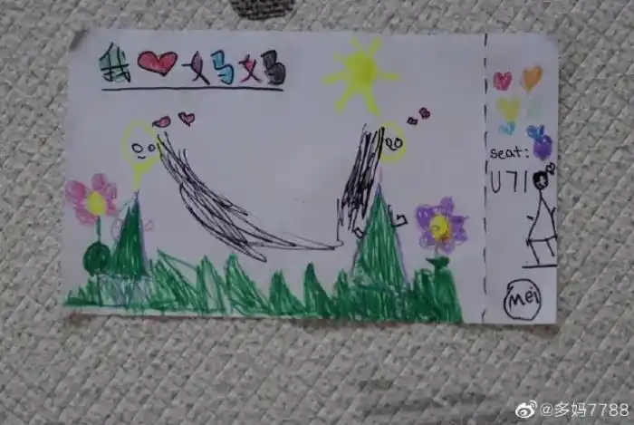 晒孩子画画的心情说说叫做我有个会画画的女儿