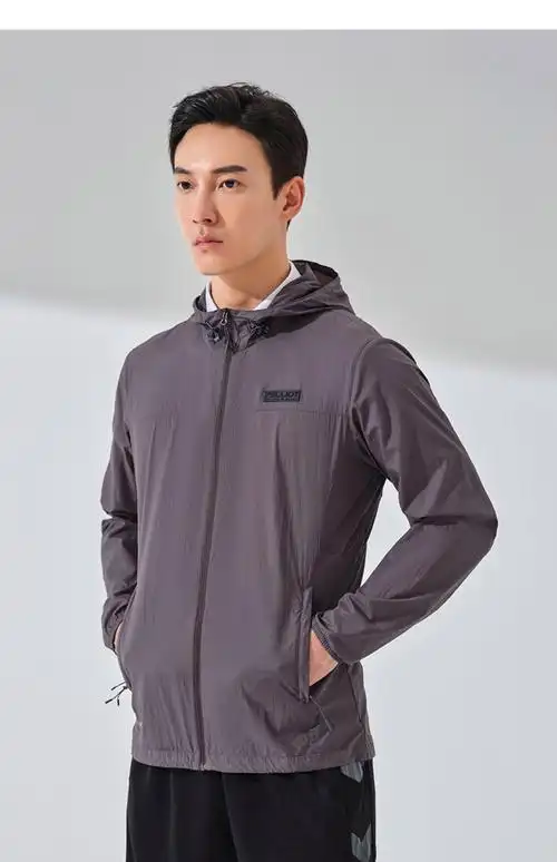 伯希和户外防晒衣男钓鱼夏专业透气皮肤衣轻薄防水防蚊虫防晒服