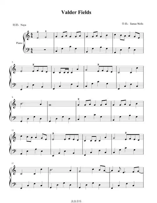 valderfieldsc调简易好听