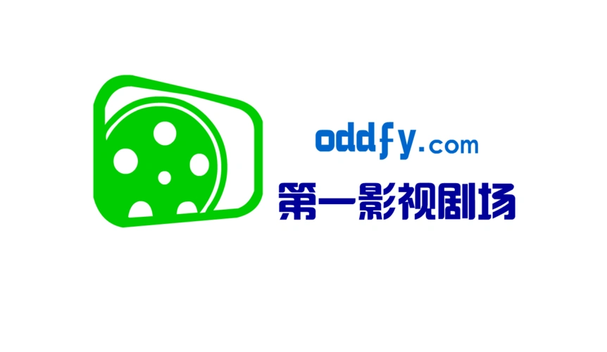 第一影视剧场logo设计_急!