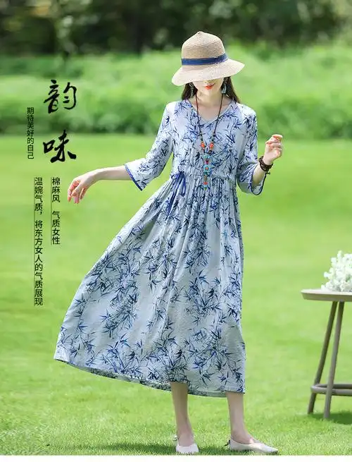 实拍夏季新款复古花色v领抽绳收腰五分袖长款棉麻连衣裙 - 17网