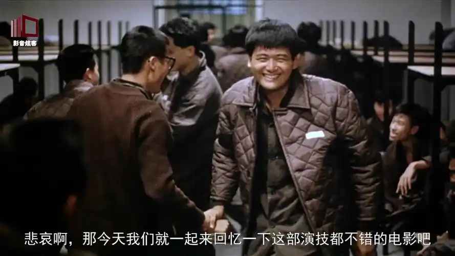 监狱风云里的人物性格鲜明,周润发梁家辉张耀扬黄光亮演的都不错