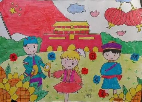 56个民族团结简笔画 56个民族团结简笔画图片