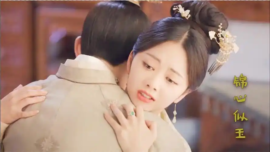 十一娘开画绣班忙事业徐令宜嘟嘴抱怨不回家撒娇求抱求亲亲