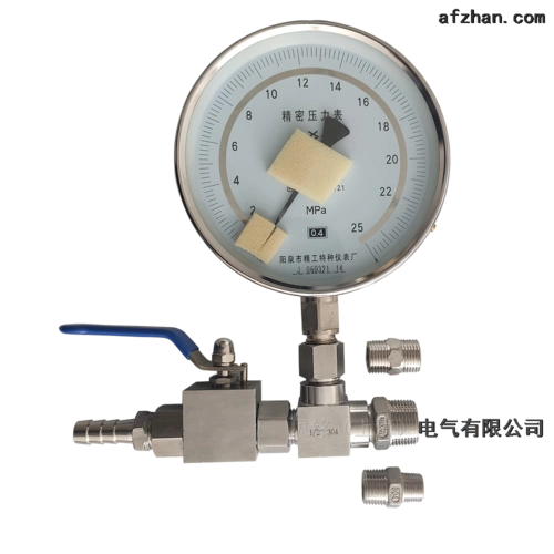 bm007 细水雾末端试水装置