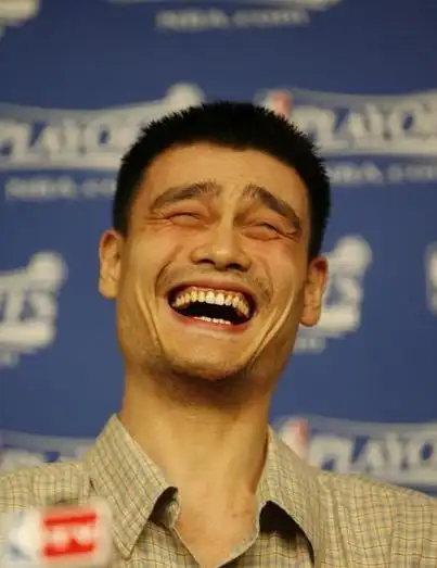 超雷!姚明要命的笑和"囧"多像