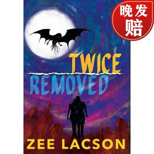 【4周达】twice removed