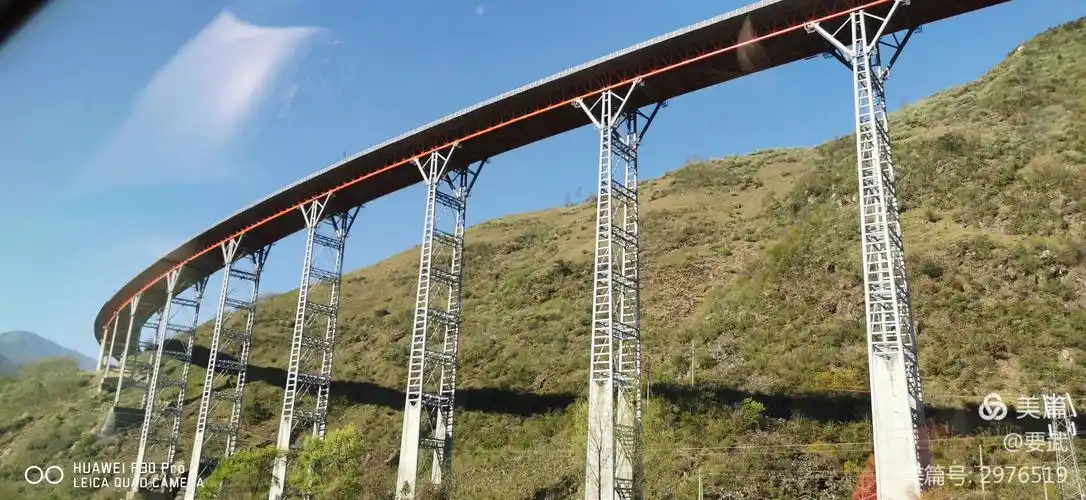 一起来欣赏中国最逆天的工程,雅西高速双螺旋隧道.