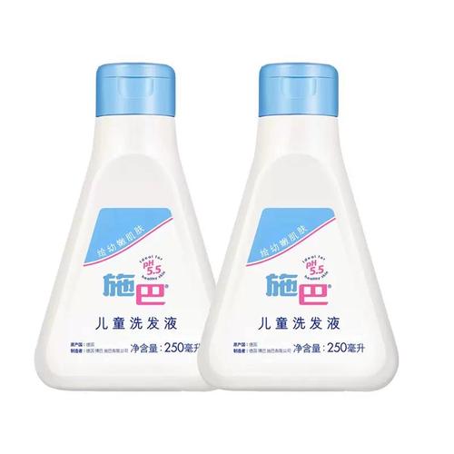 德国施巴儿童洗发水婴儿洗发液宝宝适用接近弱酸性正品进口500ml
