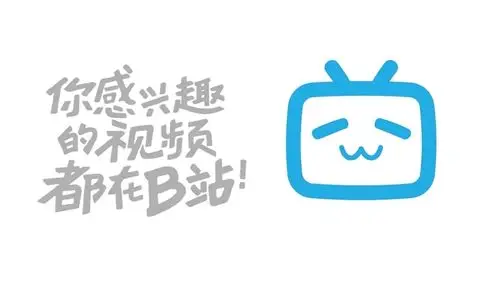 新股消息传哔哩哔哩09626hk在港ipo招股价上限988元集资最多247亿元