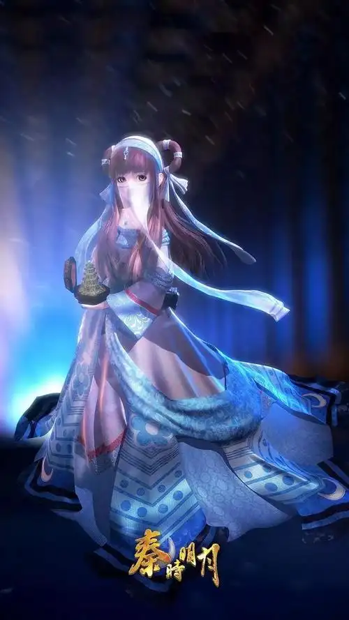 秦时明月-姬如千泷