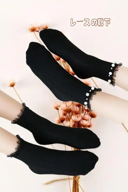 莫代尔袜子女ins潮蕾丝边黑色纯棉短袜配皮鞋春夏季网红款珍珠花边女