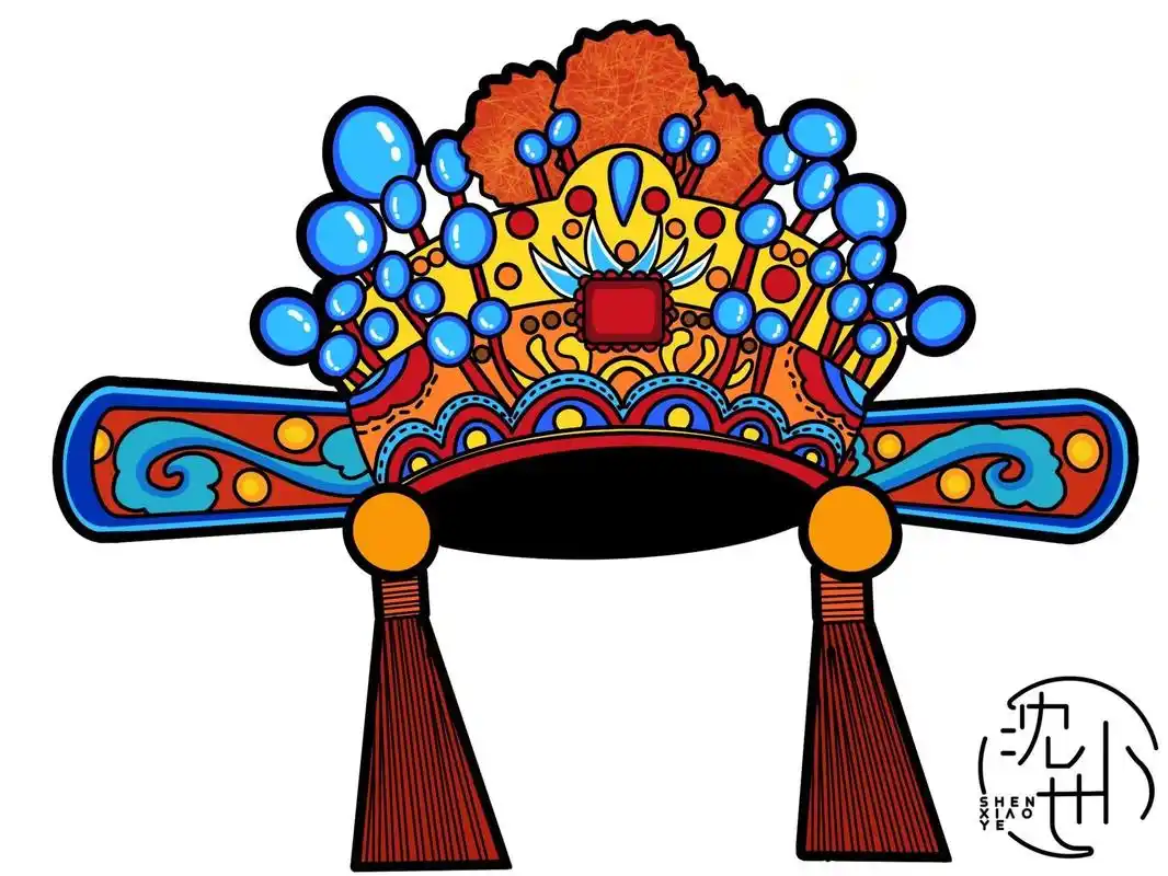 古风素材——戏帽系列(上色版)