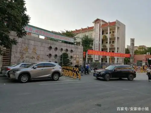 塘厦镇,隶属于广东省东莞市,位于东莞市东南部,东连清溪镇,西邻黄江镇