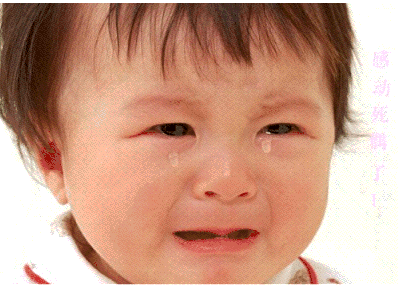 【c位】嗨,这可是人家的第一个六一儿童节!